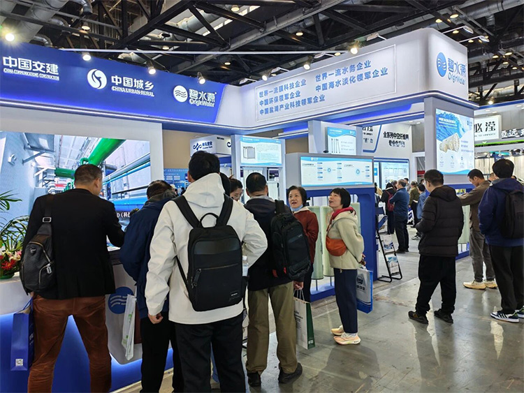 更全面！更智能！龙8中国官网唯一入口以“领军者”姿态致敬“膜工业30年”！